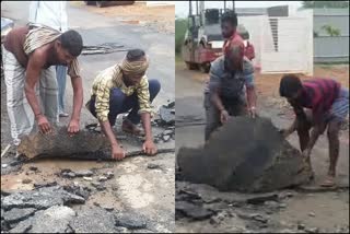 Karnataka: video of bad road in haveri  റോഡ് കൈകൊണ്ട് പൊളിച്ച് നാട്ടുകാര്‍  റോഡ് കൈകൊണ്ട് പറിച്ച് കര്‍ണാടക ഹവേരിയിലെ നാട്ടുകാര്‍  bad road in haveri viral video