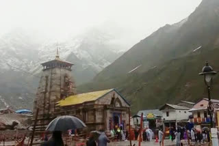 rainfall in Kedarnath Dham