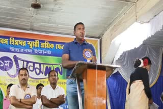 Jalpaiguri INTUC Inner Clash news