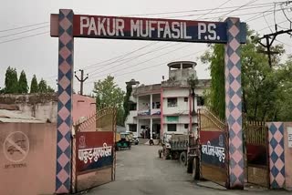 pakur police station