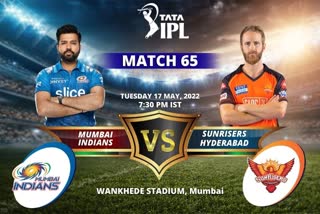 Mumbai Indians  Sunrisers Hyderabad  मुंबई इंडियंस  सनराइजर्स हैदराबाद  खेल समाचार  Sports News  ipl 2022  ipl latest News  ipl Match Preview  आईपीएल मैच प्रीव्यू  आईपीएल की खबरें  SRH vs MI  Kane williamson  Rohit sharma