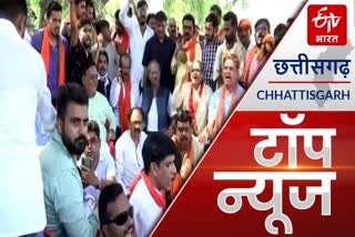 etv bharat top news