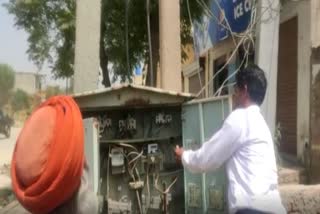 Power department officials carry out raids under strict government orders