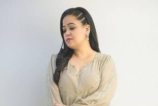 FIR Against Bharti Singh News