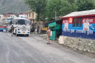 Badrinath Dham Yatra Begins