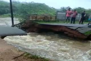 road damaged due to heavy rain in Mysore