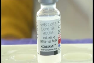 Biological E cuts price of its COVID vaccine  COVID vaccine Corbevax rate down  India corbevax rate news  ಕೋವಿಡ್​ ಲಸಿಕೆ ದರ ಇಳಿಸಿದ ಬಯೋಜಿಕಲ್​ ಇ  ಕೋವಿಡ್​ ಲಸಿಕೆ ಕಾರ್ಬೆವಾಕ್ಸ್​ ದರ ಇಳಿಕೆ  ಭಾರತದಲ್ಲಿ ಕಾರ್ಬೆವಾಕ್ಸ್​ ದರ ಸುದ್ದಿ