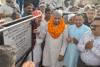 JP Dalal Agriculture Minister Haryana