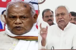 Jitan Ram Manjhi demand for Rajya Sabha seat