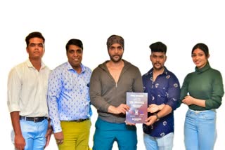 Roaring Star Srimurali  lanch 4 n 6 movie tital