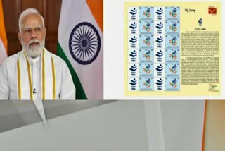 प्रधानमंत्री नरेंद्र मोदी , PM launches Indias first 5G testbed