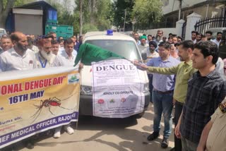 National Dengue Day, Awareness Rally Organised in Rajouri