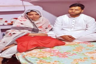 Forcefully Nikah Of Love Couple In Nawada