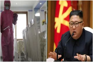 उत्तर कोरिया के राष्ट्रपति किम जोंग उन
