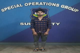 Surat Diamond Fraud Case : કમિશન સાથે બજારમાં ડુપ્લીકેટ હીરાની ઠગાઈ કરનાર ઝડપાયો, કેવી રીતે જૂઓ...