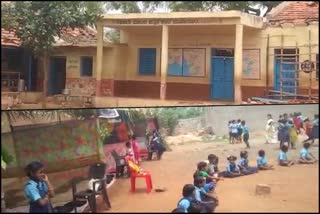 20 lakhs released to belagavi  school building repair