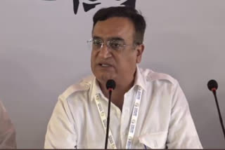 चिंतन शिविर में कांग्रेस अध्यक्ष पद पर अजय माकन , Ajay Maken on Congress Chintan Shivir