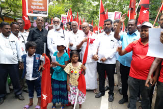 ஆளுநர் மாளிகையை முற்றுகையிட முயன்ற மக்கள் அதிகாரம் அமைப்பினர் கைது