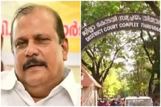 PC George hate speech  Thiruvananthapuram judicial court  state govt plea against pc george  hate speech george thiruvananthapuram  പിസി ജോര്‍ജ്‌ മത വിദ്വേഷ പ്രസംഗം  വിദ്വേഷ പ്രസംഗം ഫോര്‍ട്ട് പൊലീസ് കേസെടുത്തു  പിസി ജോര്‍ജിനെതിരെ കേസ്‌