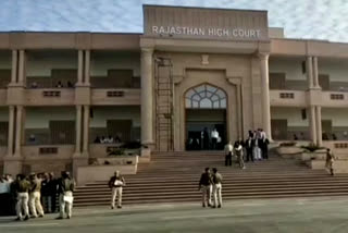 Rajasthan High court on Jalori Gate Violence