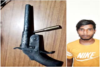Accused arrested with illegal weapon in Faridabad