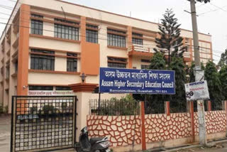Assam Higher Secondary first year exam postponed