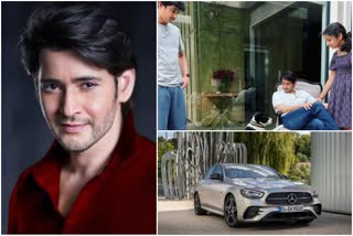 Superstar Mahesh babu Luxurious life