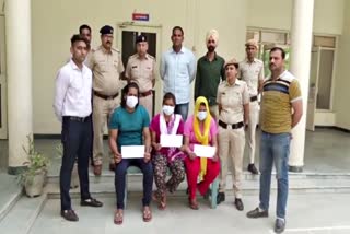 Kurukshetra Police arrested the accused