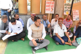 MLA Sundar Thakur Protest