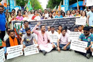 bjps-agitation-at-siliguri-against-north-bengal-university