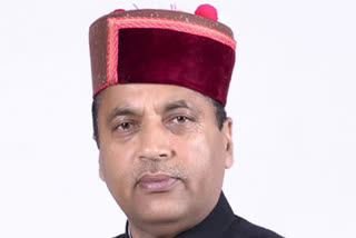 cm Jairam Thakur Mandi visit