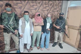 srinagar-police-arrested-three-gamblers-stake-mony-recovered