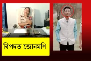 alleged-fraud-rana-pogag-under-custody-of-majuli-police