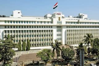 mantralaya