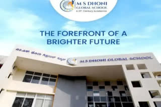 MS Dhoni Global School