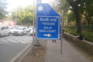 former director cbi nageshwar rao petition against twitter on removal of blue tick rejected in delhi high court