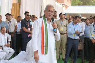 CM Bhupesh Baghel assembly wise tour