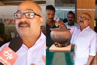 patent for firewood hearth invented by koylandi native jayaprakash  patent for koylandi native Jayaprakash firewood hearth  പുകയും തീയാകും വിറകടുപ്പ്  ജയപ്രകാശിന്‍റെ പോർട്ടബിൾ വിറകടുപ്പിന് പേറ്റന്‍റ്  കൊയിലാണ്ടി ജയപ്രകാശ് പോർട്ടബിൾ വിറകടുപ്പ്  പുകശല്യമില്ലാത്ത വിറകടുപ്പ്  koylandi jayaprakash firewood hearth experiment