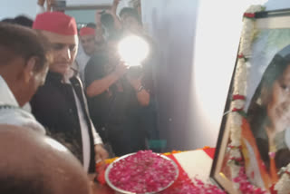 Akhilesh Yadav