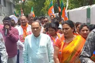 BJP anger march against increase in holding tax and water tax in Jharkhand