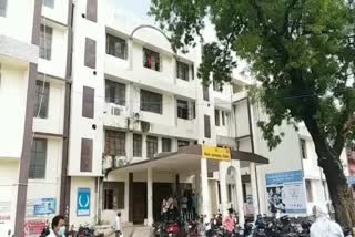 Sadar Hospital Deoghar