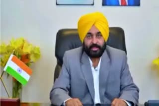 CM Bhagwant Mann