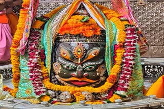 baba mahakal