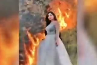 Pak TikTok Star Faces Backlash Over Forest Fire Clip  Pak TikTok Star news  Pak TikTok Star Faces new problems  Humaira Asghar post issue  ಕಾಡ್ಗಿಚ್ಚಿನ ಮುಂದೆ ಫೋಸ್​ ಕೊಟ್ಟ ಟಿಕ್​ಟಾಕ್​ ಸ್ಟಾರ್​ ಅಸ್ಗರ್​ ಹೊಸ ಸಮಸ್ಯೆಗಳನ್ನು ಎದುರಿಸುತ್ತಿರುವ ಪಾಕ್ ಟಿಕ್​ಟಾಕ್​ ಸ್ಟಾರ್​ ಪಾಕ್​ ಟಿಕ್​ಟಾಕ್​ ಸುದ್ದಿ