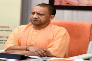 UP govt accepted the proposal to exclude new Madrasas from grant list  Uttara Pradesh cabinet decision on Madrasas grant issue  Uttara Pradesh crime news  ಹೊಸ ಮದರಸಾಗಳನ್ನು ಅನುದಾನ ಪಟ್ಟಿಯಿಂದ ಕೈ ಬಿಟ್ಟ ಯುಪಿ ಸರ್ಕಾರವು  ಮದರಸಾ ಅನುದಾನ ಬಗ್ಗೆ ಉತ್ತರಪ್ರದೇಶ ಸಚಿವ ಸಂಪುಟ ನಿರ್ದಾರ  ಉತ್ತರಪ್ರದೇಶ ಸಿಎಂ ಯೋಗಿ ಸುದ್ದಿ