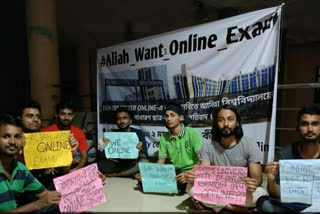 Aliah University Online Exams Demand
