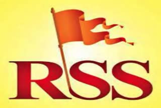 RSS Memorial Recce case