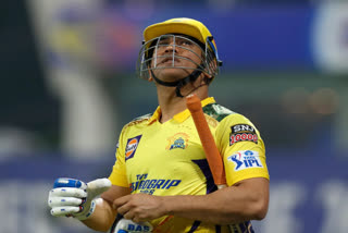 IPL 2022  MS Dhoni Reacts To Fan s Emotional Note  MS Dhoni  Chennai Super Kings  Chennai Super Kings captain ms dhoni  എംഎസ്‌ ധോണി  ചെന്നൈ സൂപ്പര്‍ കിങ്‌സ് ട്വിറ്റര്‍  Chennai Super Kings twitter  എംഎസ്‌ ധോണി  ചെന്നൈ സൂപ്പര്‍ കിങ്‌സിന് കത്തുമായി ആരാധകന്‍