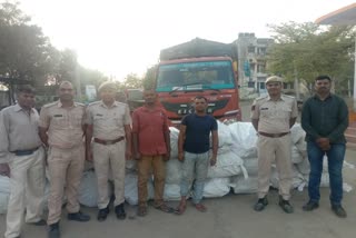 3 smugglers arrested in Chittorgarh