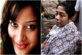 Indrani Mukerjea get bail in Sheena Bora murder case